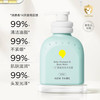 一页婴童洗发沐浴露200ml 商品缩略图1
