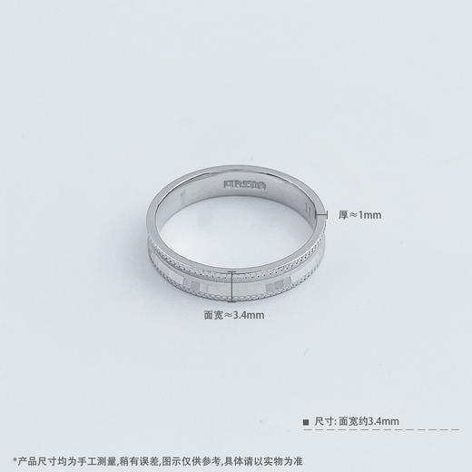 【限时8.8折】【线上铂金馆】PT950 铂金空心固口镜面方块戒指圈戒(PTJZ00075)预售产品下单后不退款不退货不换货不补差价) 商品图4