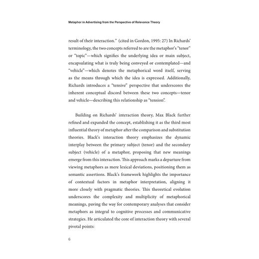关联理论视角下的广告隐喻研究：英文/外国语言学及应用语言学研究丛书/蔡翔著/浙江大学出版社 商品图4