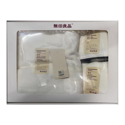ᴬ无印良品亲肤毛巾（二毛一浴套装）MJ-ZU0628 商品图0