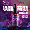【原装进口 C点快感增强】葡萄牙进口Orgie洛蒂蜜豆快感增强液高潮私处滋润30ml小紫瓶 商品缩略图4