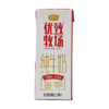 君乐宝金装优致牧场3.6g乳蛋白纯牛奶250mL*10 商品缩略图1