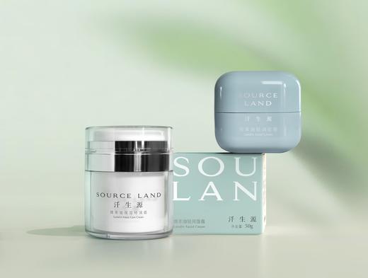 汘生源绵羊油强润组合 商品图0