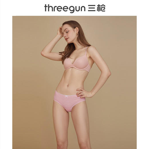 Threegun三枪 弹力棉条纹女三角裤-40812B0P1 商品图6