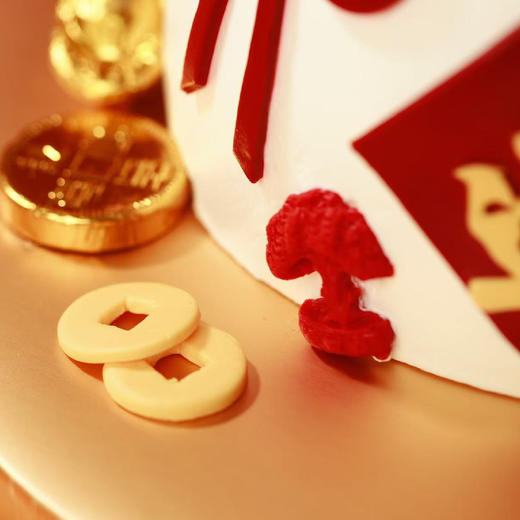 父亲节蛋糕【祝老爸日进斗金】1.5磅 香草奶油芒果来心口味 | 左羊 商品图3