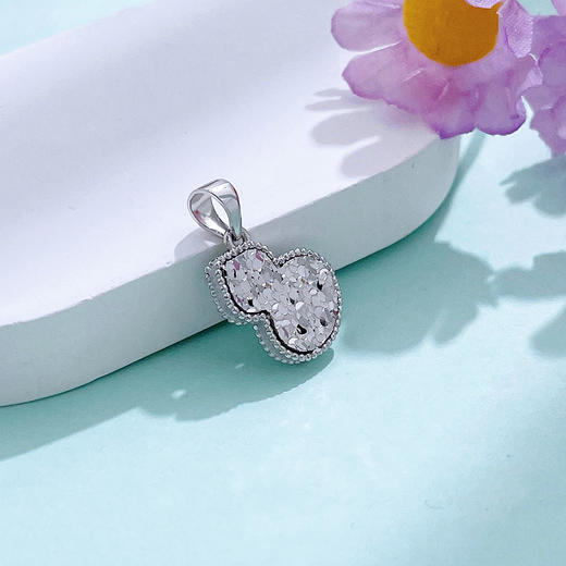 【限时8.8折】PT950 #复古风 #葫芦 #碎碎冰 【国际铂金协会  精品】铂金空心葫芦双至葫芦吊坠(BDZ00198)预售产品下单后不退款不退货不换货不补差价) 商品图1