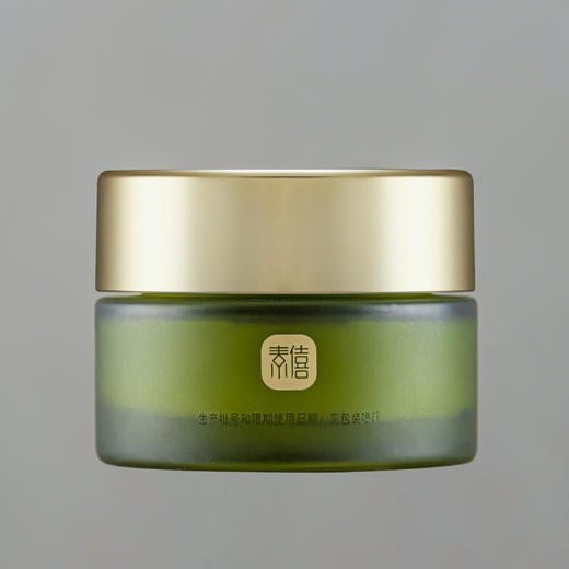 素僖酵母溶胞物精华霜-四季版 | 30g/瓶 保湿抗皱紧致 修护面霜 春夏清爽不油腻 敏感肌适用【赠25ml洁面慕斯1瓶+5g精华霜1瓶+面膜2片】「不享受会员价」 商品图6