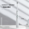 （30套起订）定制伴手礼_水星家纺云朵抱枕+佰造电动牙刷 商品缩略图5