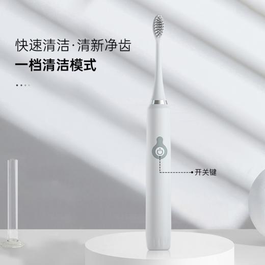 （30套起订）定制伴手礼_水星家纺云朵抱枕+佰造电动牙刷 商品图5