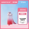 【纤吨吨】吨吨轻便出行Tritan材质健康纤细便携潮酷运动男女吨吨桶 商品缩略图7