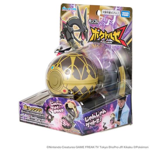 多美卡 宝可梦 抓宝精灵球 黑色烈空坐 商品图0