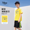 【110-160】【迪士尼】男童夏款速干短袖T恤 商品缩略图7