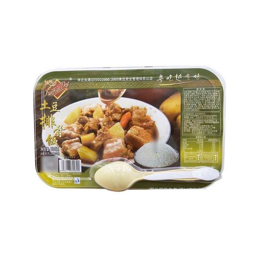 饭饭得土豆排骨饭500g（默认不加热） 商品图0