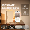 几米书灯无线充电音箱 商品缩略图1