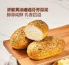 MM法式黄油蒜香包（6个） 商品缩略图0