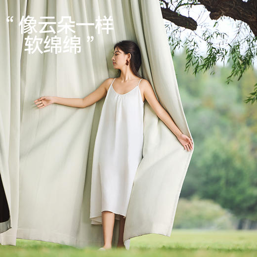 【栀和】金蝉雪尼尔重磅质感窗帘 商品图2