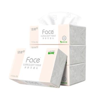 洁柔抽纸 粉Face柔韧3层110抽面巾纸*24包 可湿水 整箱随机发 /家庭清洁/纸品 /清洁纸品 /抽纸 商品图3
