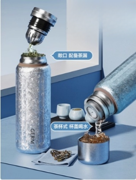 GERM 格米 罗马柱钛杯-星空蓝（500ml）