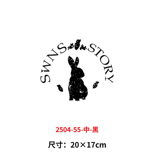 卡通小兔子字母烫画印花贴新款DIY热转印白墨烫画 商品图7