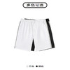 GXG男装 双色毛圈针织短裤宽松运动裤 24年夏G24X222022 商品缩略图3
