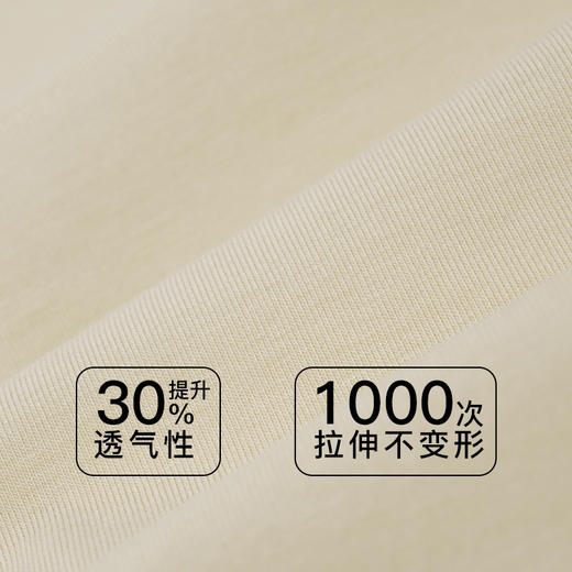 【满2件/5折】【C杯/单件】【秀黛】美塑记忆圈拼棉杯文胸S5110034C【门店同款】 商品图13