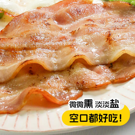 【恩妈优选】简而盐特级早餐培根400g 商品图4