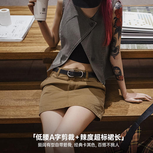 马登夏日Y2K美式A字辣妹显身材短裙复古解构感工装修身半身裙女 商品图2