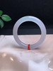 620178，52.5冰底圆条手镯，冰透纯净，整体特别干净，有一截带浅绿底 商品缩略图1