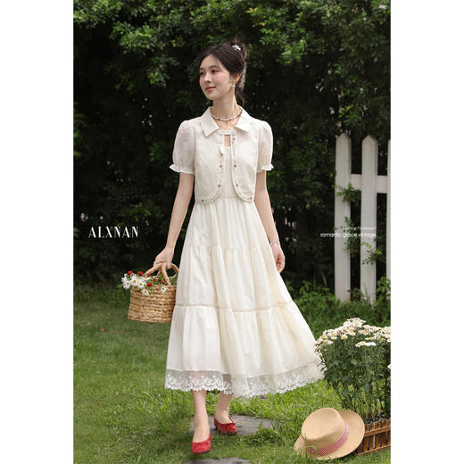 鹿向南「露染蔷薇」米杏色衬衫上衣无袖吊带连衣裙女夏季裙子套装 商品图1