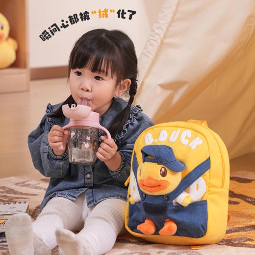 小黄鸭幼儿园书包2-5岁儿童双肩包女童新品减负玩偶小背包 商品图3