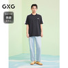 GXG男装 圆领T恤侧边织带上衣双色短袖针织 2025夏季热卖 商品缩略图1