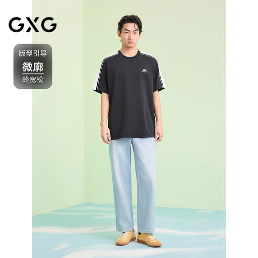 GXG男装 圆领T恤侧边织带上衣双色短袖针织 2025夏季热卖 商品图1
