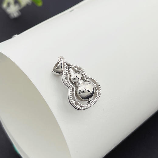 【限时8.8折】【线上铂金馆】PT950 【国际铂金协会】铂金镂空辘珠边可转动葫芦吊坠(BDZ00160)预售产品下单后不退款不退货不换货不补差价) 商品图1