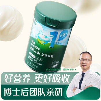 英氏婴幼儿维C加铁益生元米粉258g多乐能营养宝宝辅食高铁米糊1阶6月+ /母婴 /营养辅食 /米粉/米糊/粥/谷物米