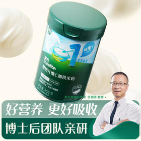 英氏婴幼儿维C加铁益生元米粉258g多乐能营养宝宝辅食高铁米糊1阶6月+ /母婴 /营养辅食 /米粉/米糊/粥/谷物米