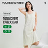 【5A抑菌】【有棵树】女士裙子凉感坑条背心裙居家睡裙 商品缩略图7