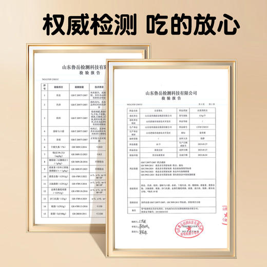 富世康全麦馒头500g/袋 粗粮早餐杂粮馍馍半成品主食 商品图3