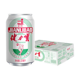 健力宝经典款碳酸饮料橙蜜味330ml*24罐火锅烤肉聚餐汽水果味补充电解质 /水饮冲调 /饮料 /碳酸饮料