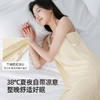 LUCKMEEY幸棉 优可丝睡裙夏薄款舒适外穿冰丝睡衣家居服【该商品不支持用券】 商品缩略图4