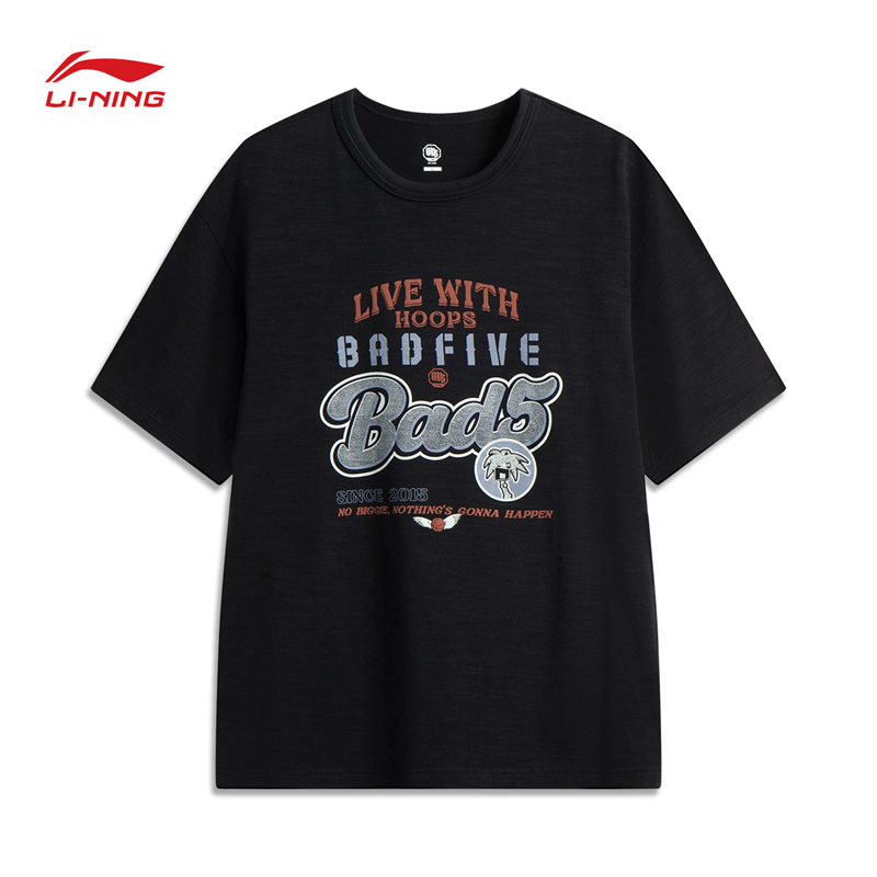 李宁反伍BADFIVE男子宽松短袖文化衫AHSV217