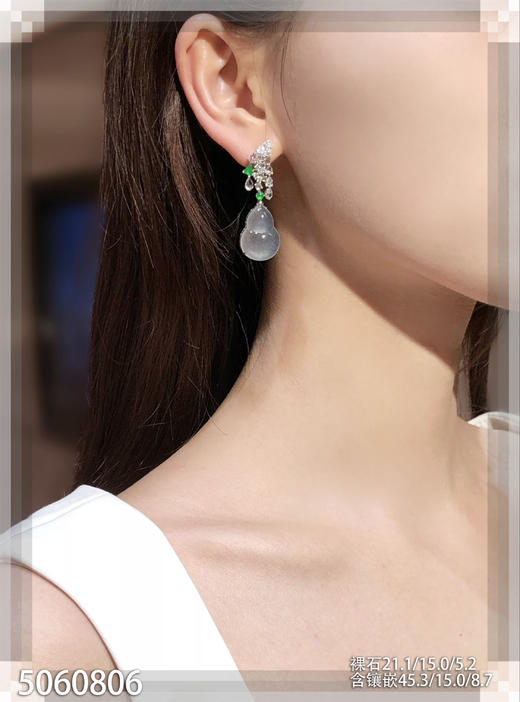 5060806，葫芦耳坠。具体价格微信咨询 商品图4
