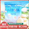 【新疆军垦】西域华腾 爆浆酸奶疙瘩500g/袋 商品缩略图4