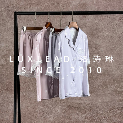 夏季高级感睡衣套装来啦‼️ 舒适高级感冰丝面料可外穿睡衣家居服套装‼️最近天气慢慢开始转热了。给家人们上这款维秘同款代工厂定制‼️99924 商品图0