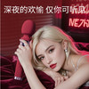 枕趣悦谜女用加温震动按摩AV棒APP 大头按摩棒APP远程控制成人情趣用品振动棒 商品缩略图4