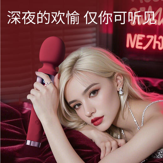 枕趣悦谜女用加温震动按摩AV棒APP 大头按摩棒APP远程控制成人情趣用品振动棒 商品图4