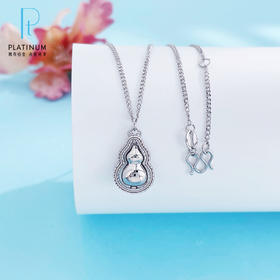 【限时8.8折】【线上铂金馆】PT950 #葫芦 【国际铂金协会 精品】铂金空心可转动福禄葫芦调节套链(BTL00325)预售产品下单后不退款不退货不换货不补差价)