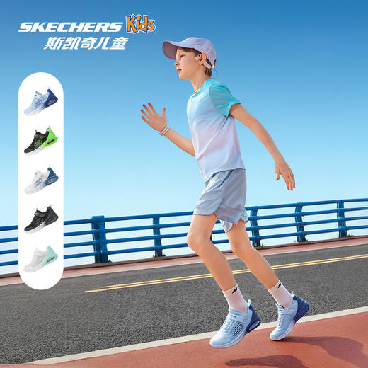Skechers斯凯奇风豹跑步鞋 商品图4