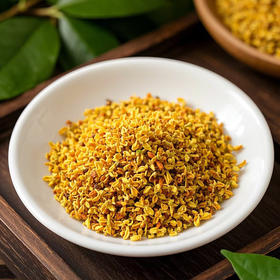 野生干桂花 20克*2包（0添加 无硫磺）| 桂林 慈糖农场