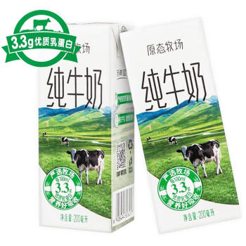 新希望原态牧场纯牛奶200ml*24盒 整箱装 3.3g乳蛋白 /水饮冲调 /常温奶 /基础牛奶 商品图4