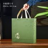 茶季寻春【绿.4大罐猴魁】38元1套.整箱10套 商品缩略图5